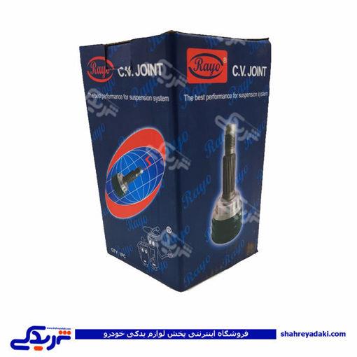 تویوتا کمری 2007 سرپلوس بیرونی 26 خار ABS RAYO R-1046 ( عمده )